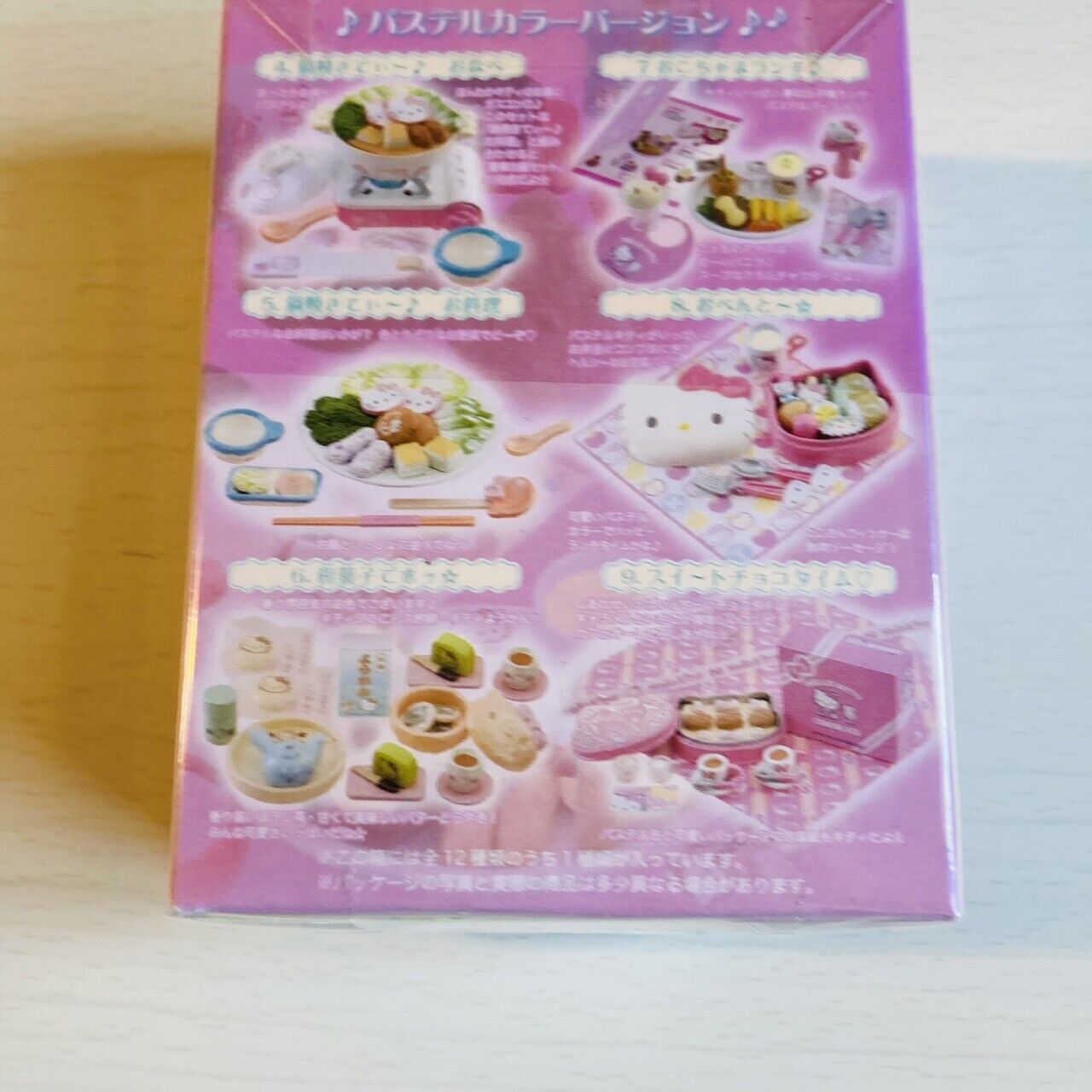 Sanrio Hello Kitty Gourmet de Kitty Rement Plastic Food Sample Model Toy TAKARA