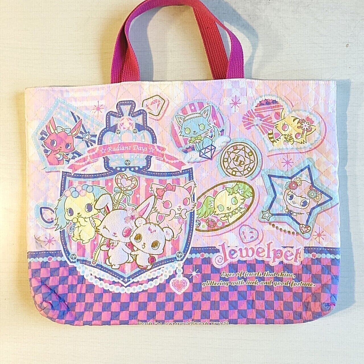 Sanrio Jewelpet Tote Bag School Lesson Pink RARE Characters Cute Lovely Kawaii