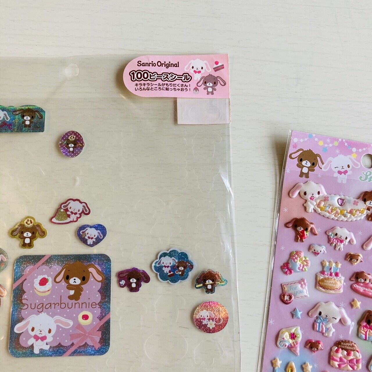 Sanrio Sugar Bunnies Stickers Stationery 2 Set Sparkling Gifts Presents Kawaii