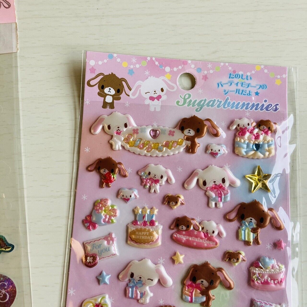 Sanrio Sugar Bunnies Stickers Stationery 2 Set Sparkling Gifts Presents Kawaii