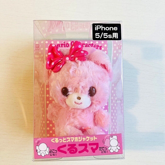 Sanrio Bonbon Ribbon iPhone Case 5/5s RARE Soft Stuffed Plush Toy Doll Kawaii