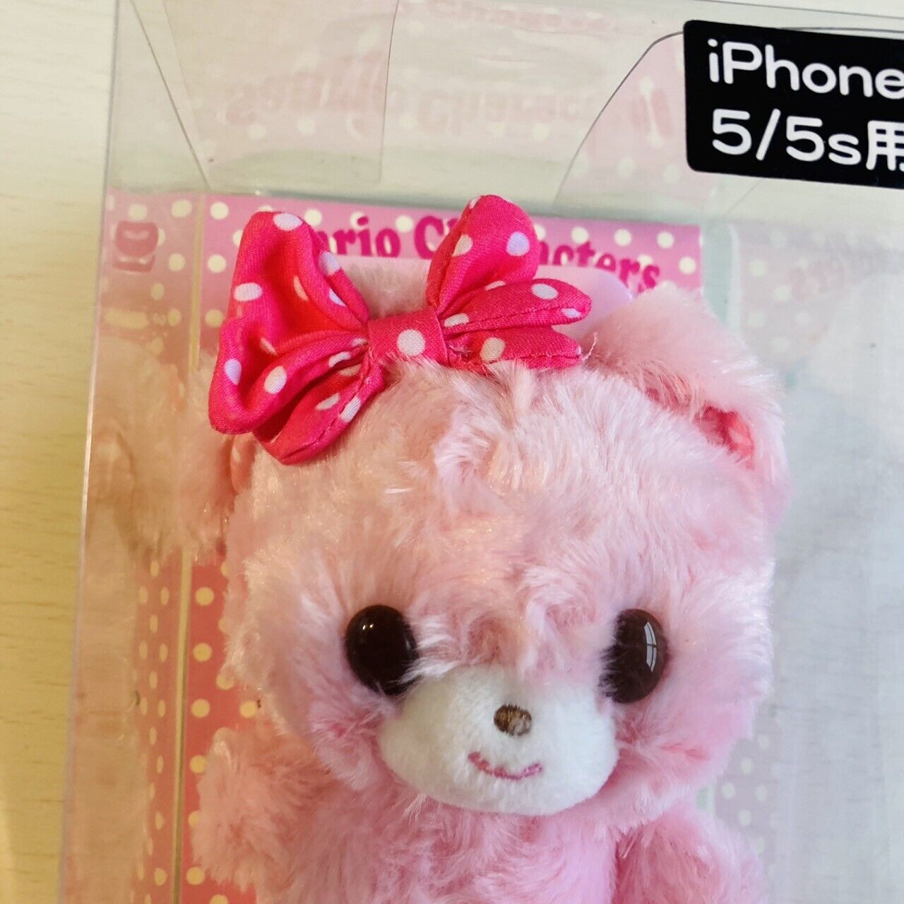 Sanrio Bonbon Ribbon iPhone Case 5/5s RARE Soft Stuffed Plush Toy Doll Kawaii