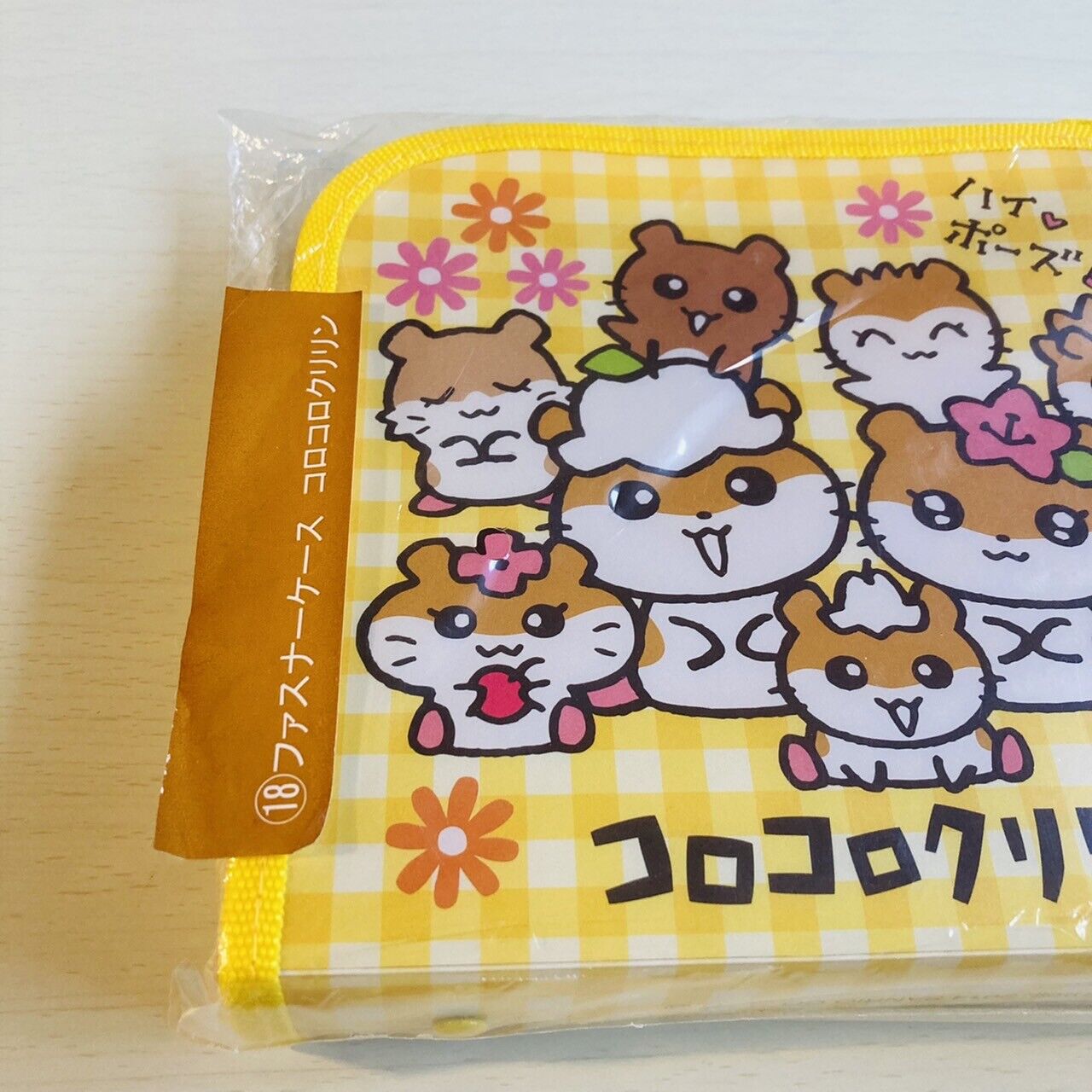 Sanrio Korokoro Kuririn Case Holder Zipper Kawaii Yellow Character Rare