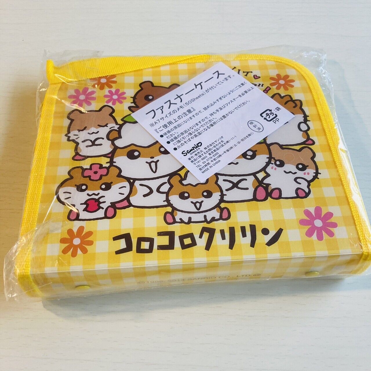 Sanrio Korokoro Kuririn Case Holder Zipper Kawaii Yellow Character Rare