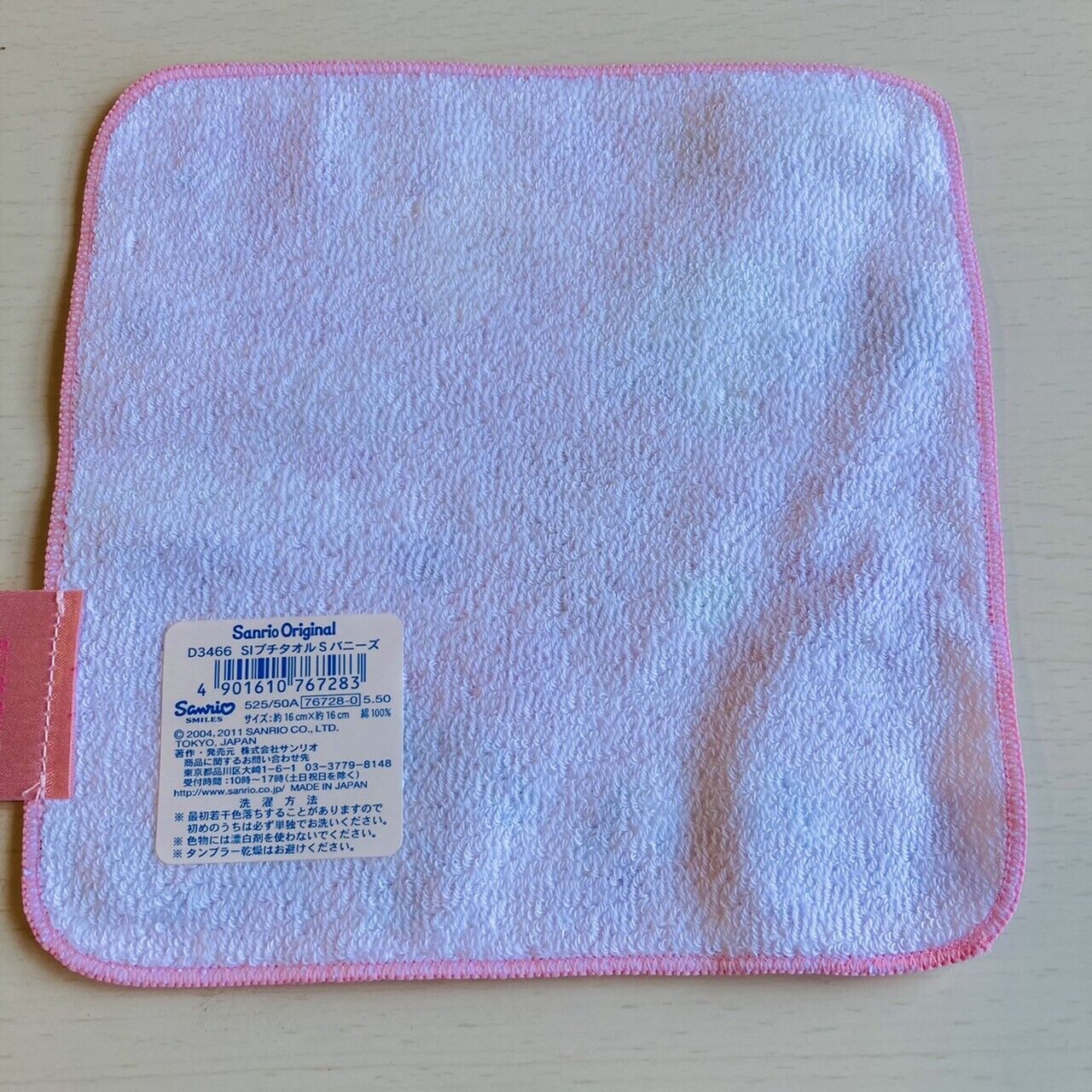 Sanrio Sugar Bunnies Sugarbunnies Handkerchief Pink Characters Kawaii Lovely