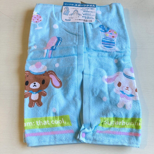 Sanrio Sugar Bunnies Hooded Towel Blue Swimming Beach Summer Characters Rare