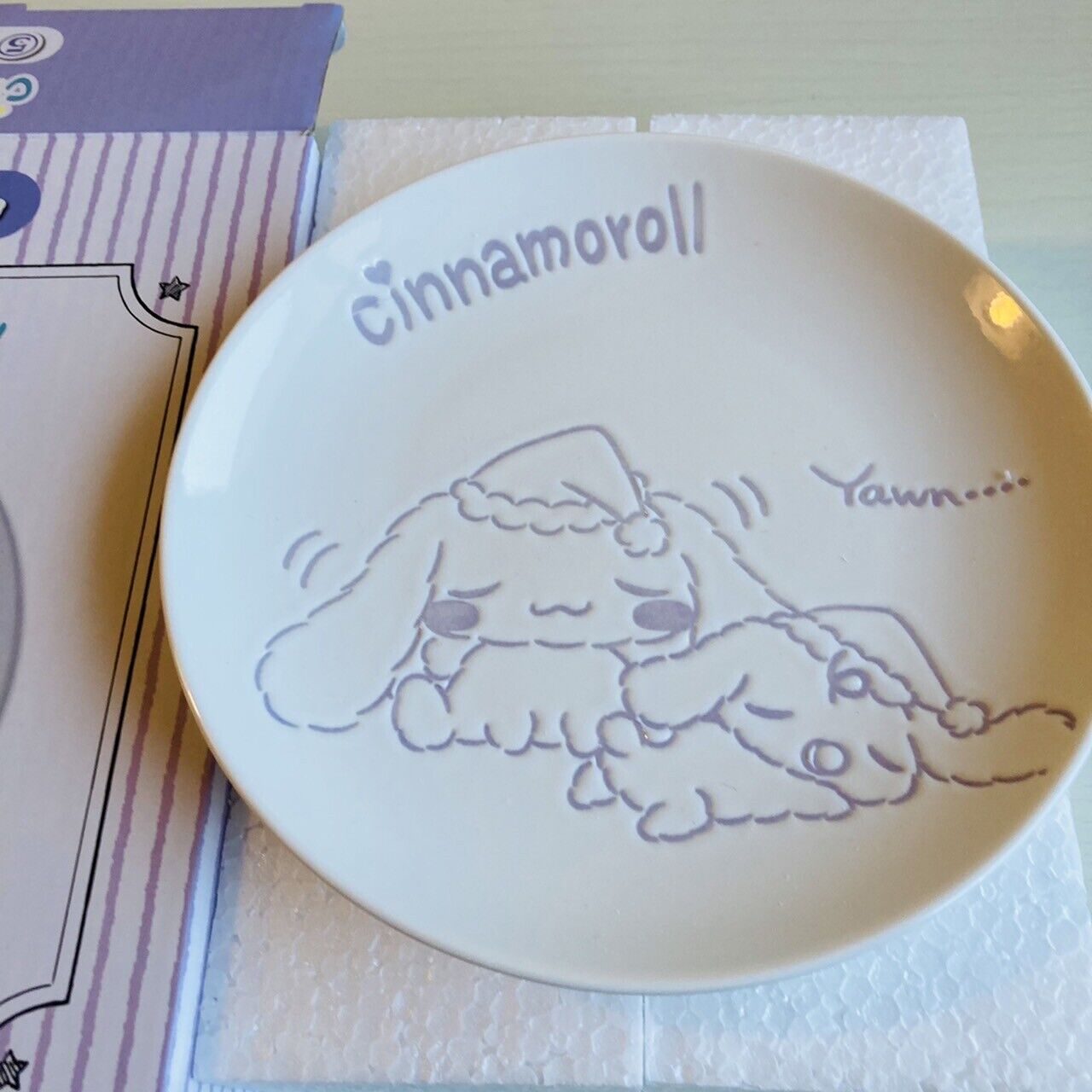 Sanrio Cinnamon Roll Plates Dishes Dishware Purple Kawaii Character Cinnamonroll