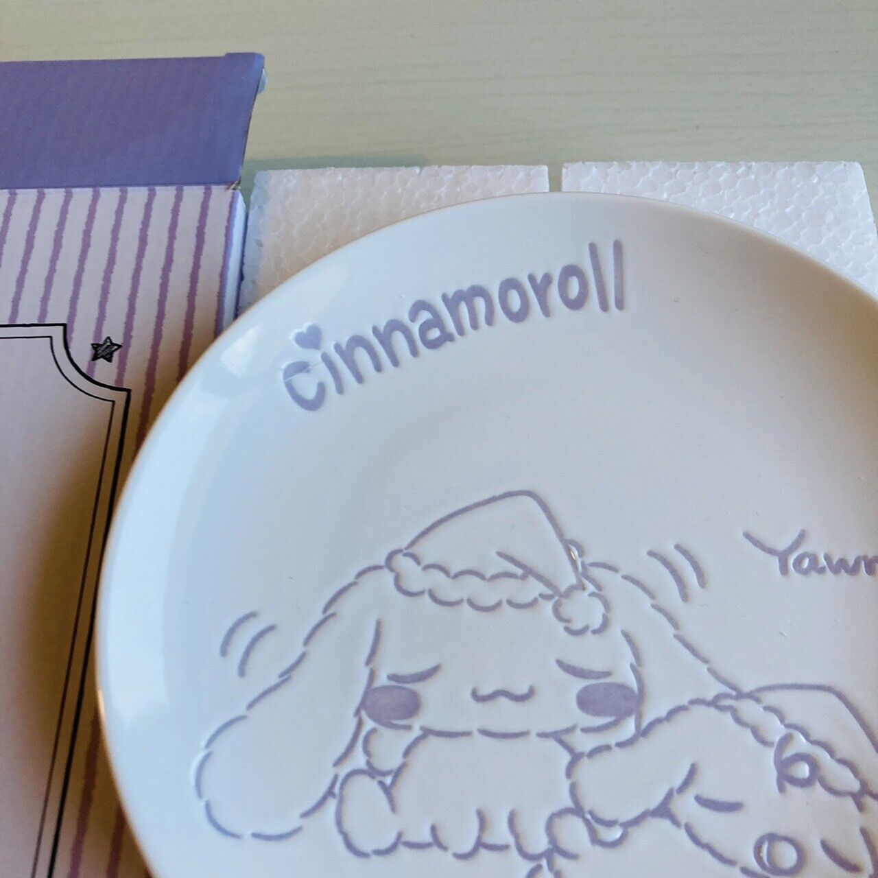 Sanrio Cinnamon Roll Plates Dishes Dishware Purple Kawaii Character Cinnamonroll