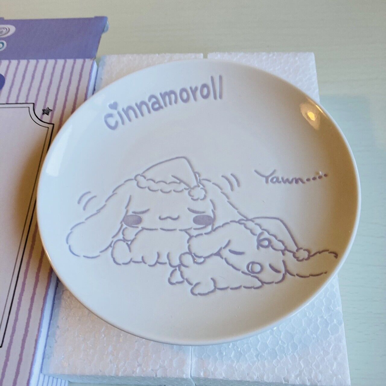 Sanrio Cinnamon Roll Plates Dishes Dishware Purple Kawaii Character Cinnamonroll