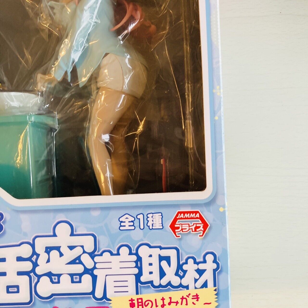 Super Sonico Special Figure Close Coverage Daily Life Morning Brushing Antique