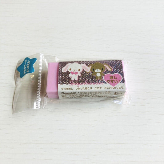 Sanrio Sugar Bunnies Eraser Rubber Stationery Shirousa Kurousa Kawaii Pink New