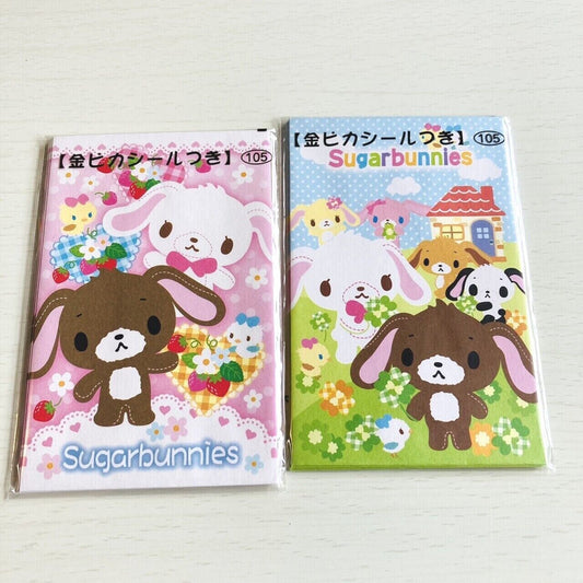 Sanrio Sugar Bunnies Small Envelope for New Year's Money Gift Set 2 Stationery