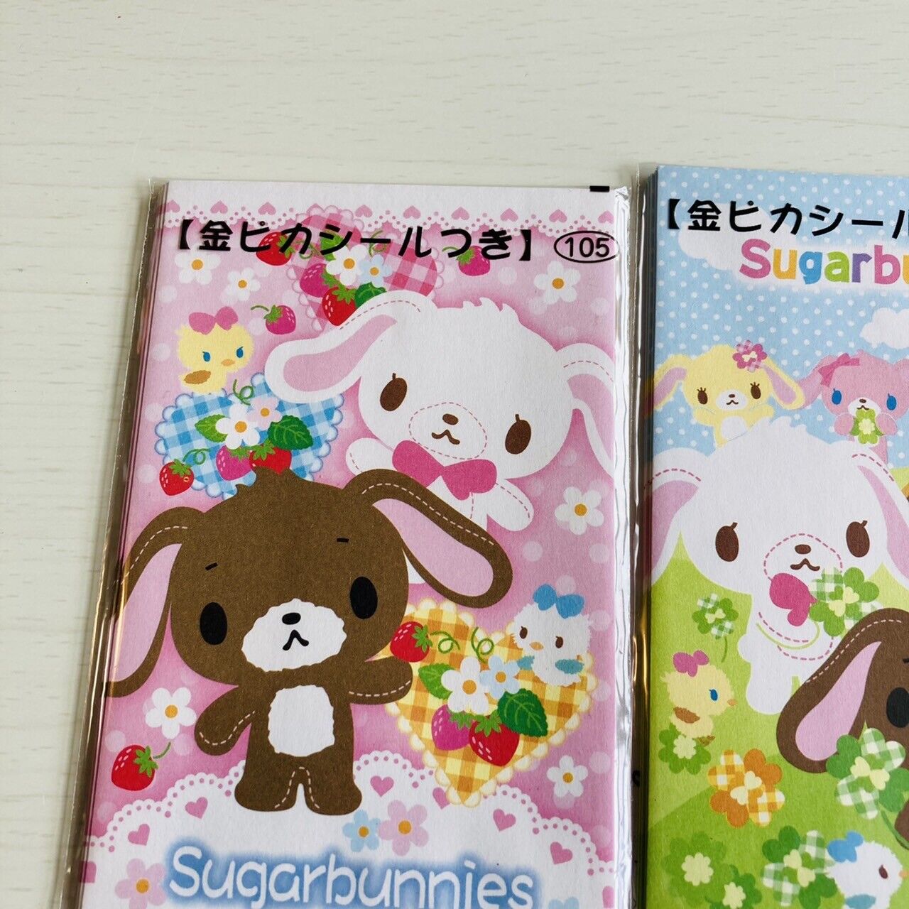 Sanrio Sugar Bunnies Small Envelope for New Year's Money Gift Set 2 Stationery