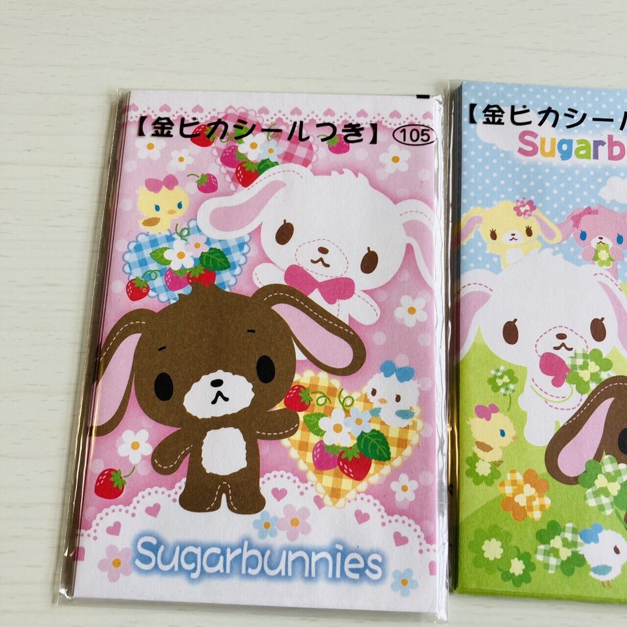 Sanrio Sugar Bunnies Small Envelope for New Year's Money Gift Set 2 Stationery