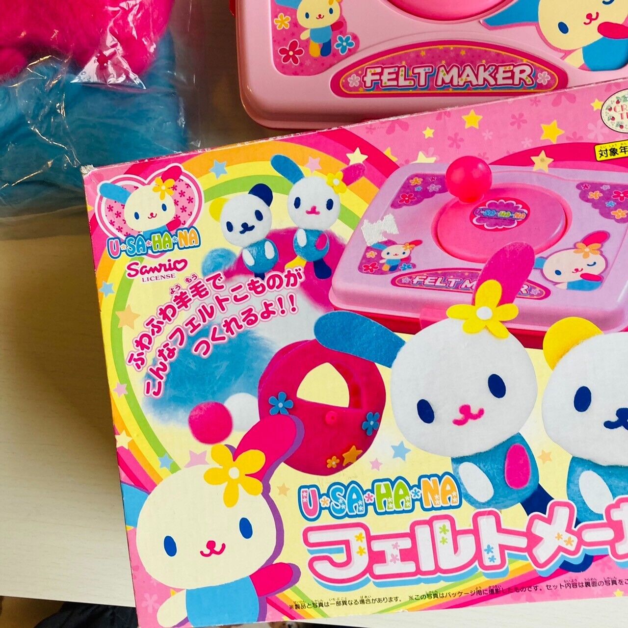 Sanrio Usahana Felt Craft Kit Set Maker Handmade Soft Plush Toy Mascot Doll Rare