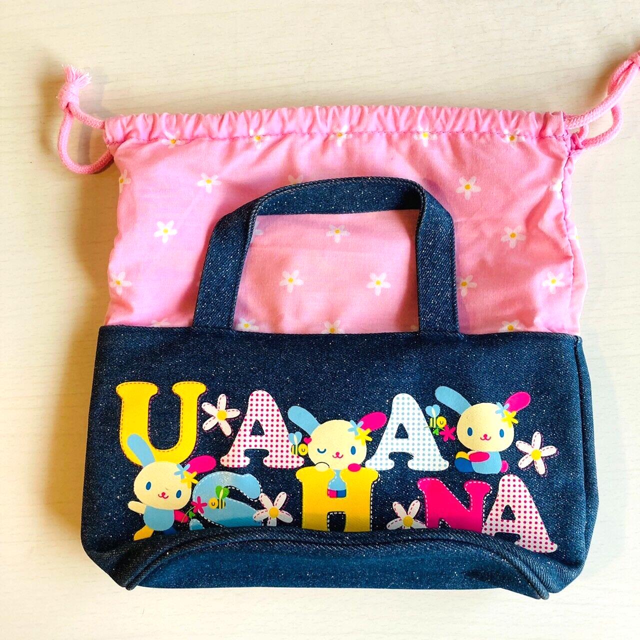 Sanrio Usahana Purse Handbag Tote Drawstring Bag Denim Pink Rabbit Kawaii Rare