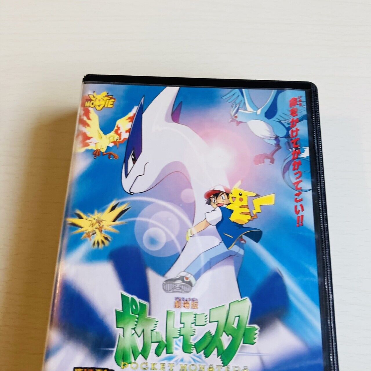 Pokémon Revelation Lugia Anime VHS Video Movie Film Tape Bakutan Japanese Rare