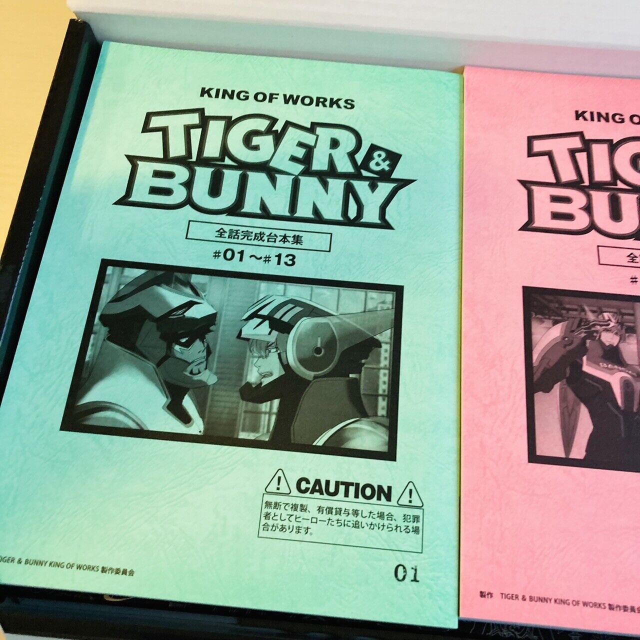 Tiger and Bunny KING OF WORKS Configuration Concept Collection Set Box Calendar