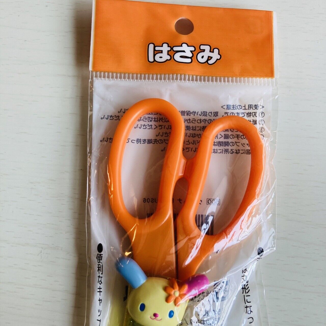 Sanrio Usahana Scissors Stationery Supplies Orange Yellow Rabbit Character Rare