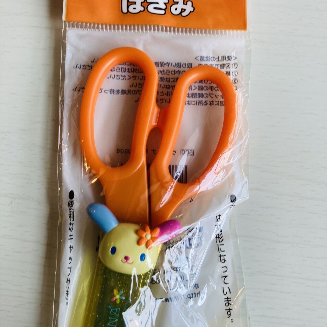 Sanrio Usahana Scissors Stationery Supplies Orange Yellow Rabbit Character Rare