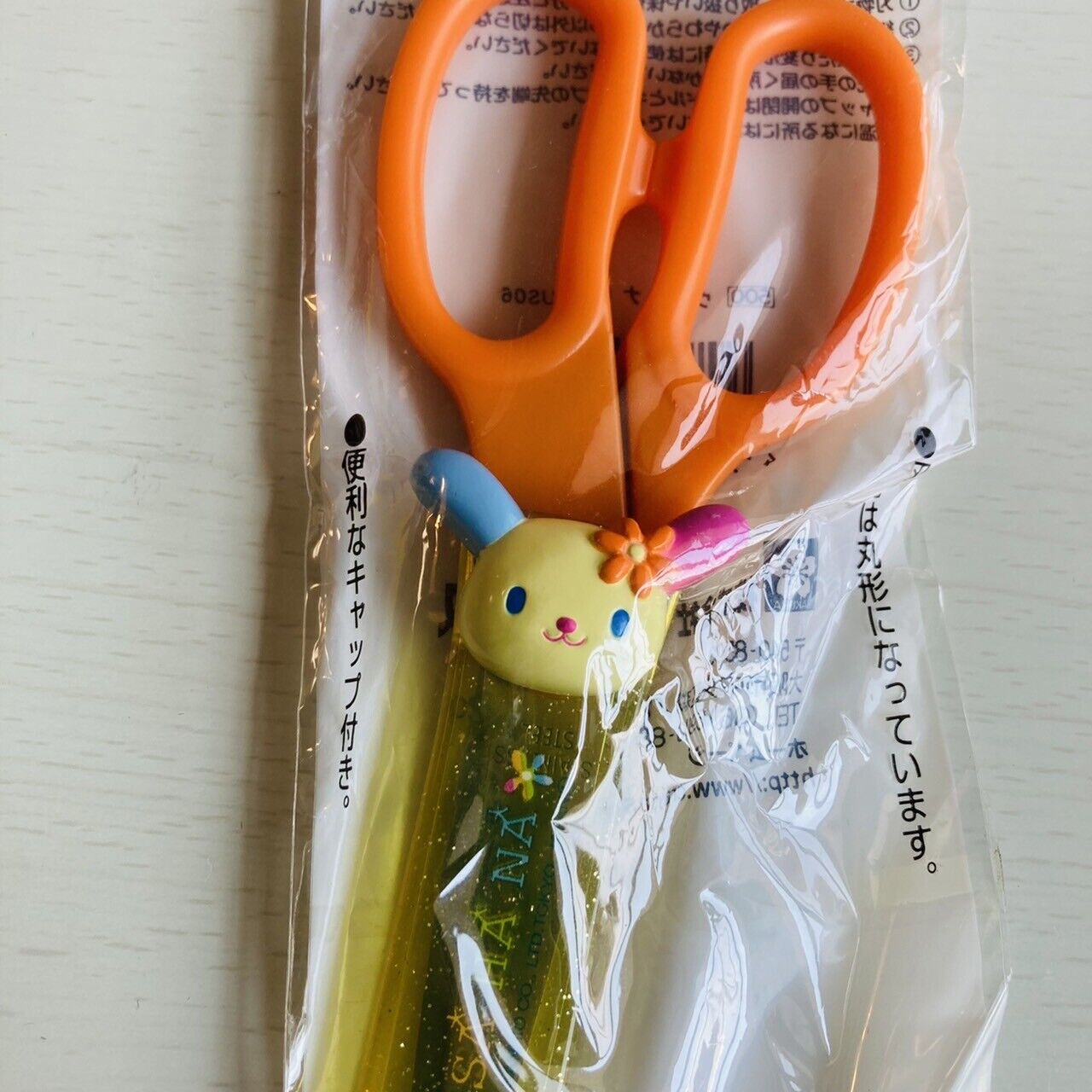 Sanrio Usahana Scissors Stationery Supplies Orange Yellow Rabbit Character Rare