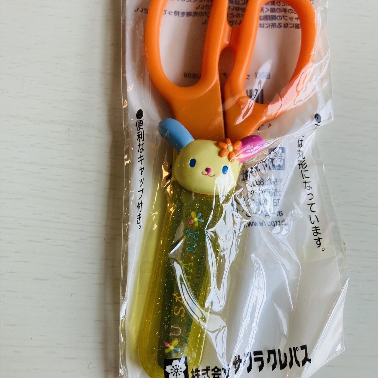 Sanrio Usahana Scissors Stationery Supplies Orange Yellow Rabbit Character Rare