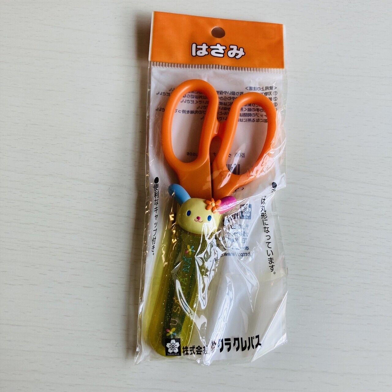 Sanrio Usahana Scissors Stationery Supplies Orange Yellow Rabbit Character Rare