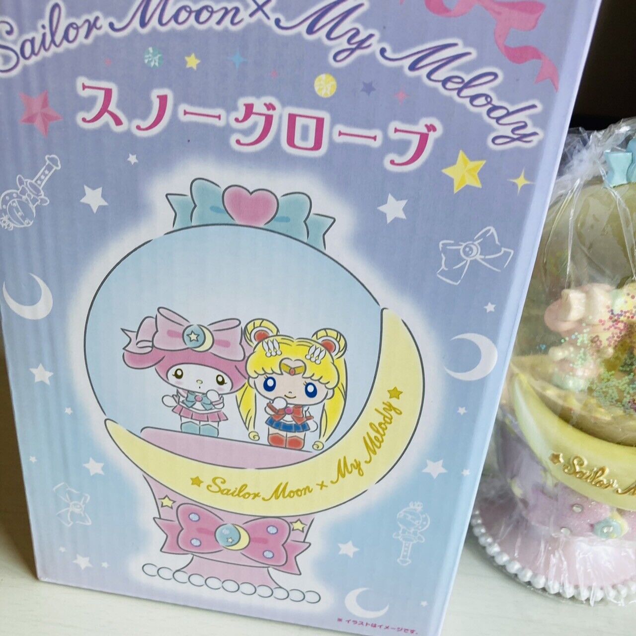 Sanrio Sailor Moon My Melody Collaboration Snow Globe Ornament Kawaii Limited