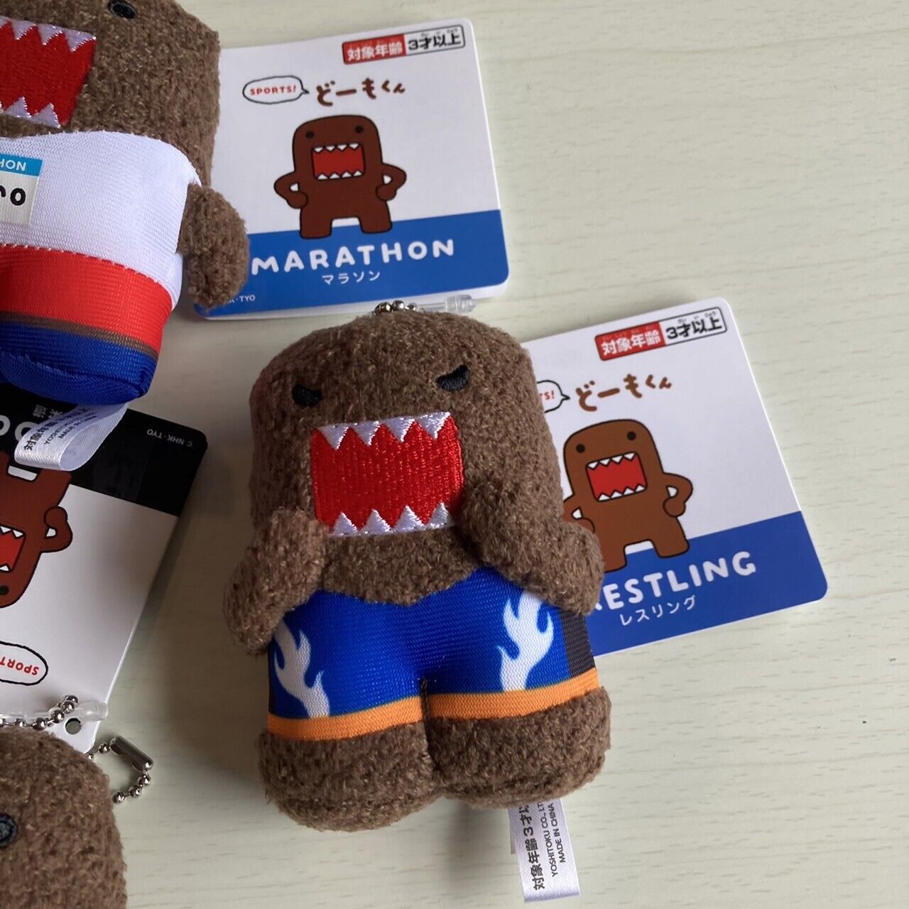 DOMO kun Sports Mascot Soft Toy Plush Set Judo Marathon Wrestling Gymnastics NHK