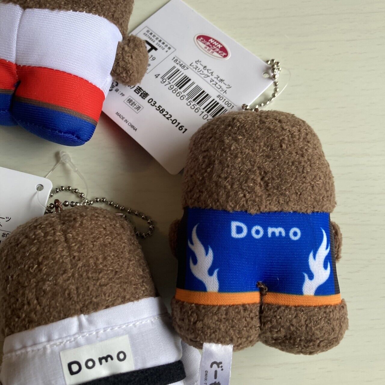 DOMO kun Sports Mascot Soft Toy Plush Set Judo Marathon Wrestling Gymnastics NHK