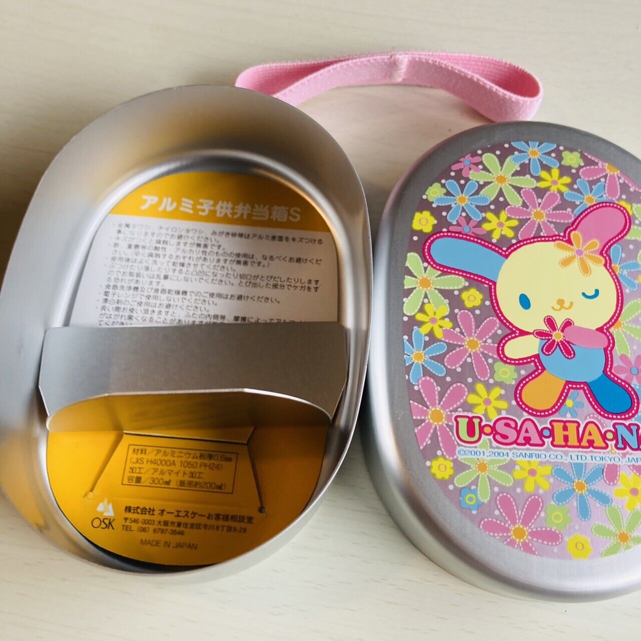 Sanrio Usahana Lunch Box Aluminum Obento Bento Flowers Kawaii Character New Rare