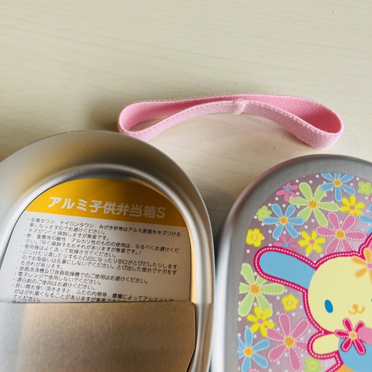 Sanrio Usahana Lunch Box Aluminum Obento Bento Flowers Kawaii Character New Rare