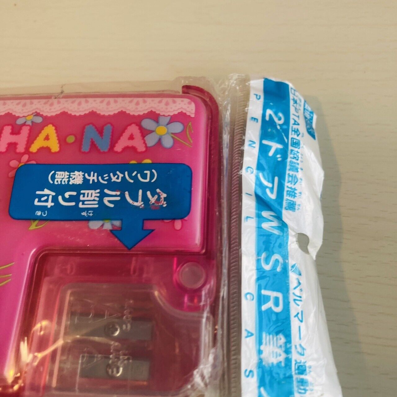 Sanrio Usahana Pencil Case Sharpener Carrier Stationery School Pink Kawaii Rare