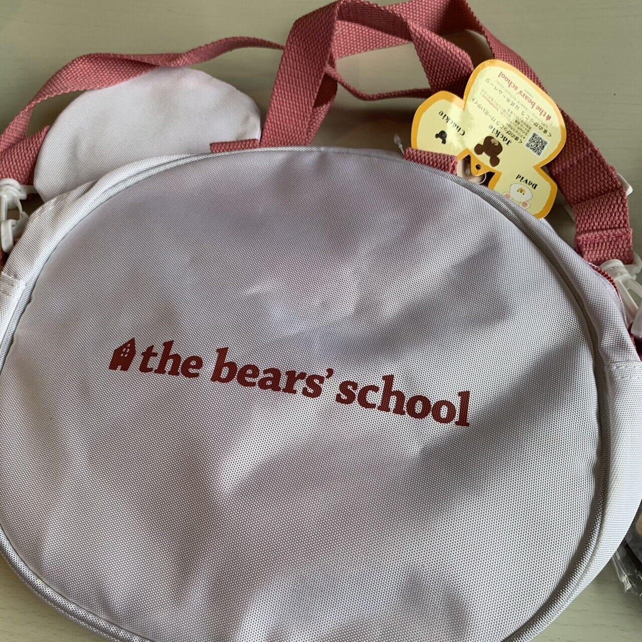 Kuma no Gakko Bears' School Bag Walle Purse Set 3 Set Jackie Character BANDAI