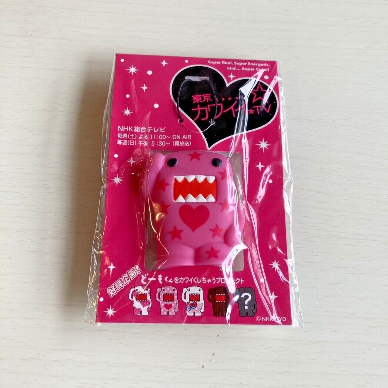 DOMO kun Keyring Keychain Strap Hand Puppet Hear Star Pink Tokyo Limited NHK