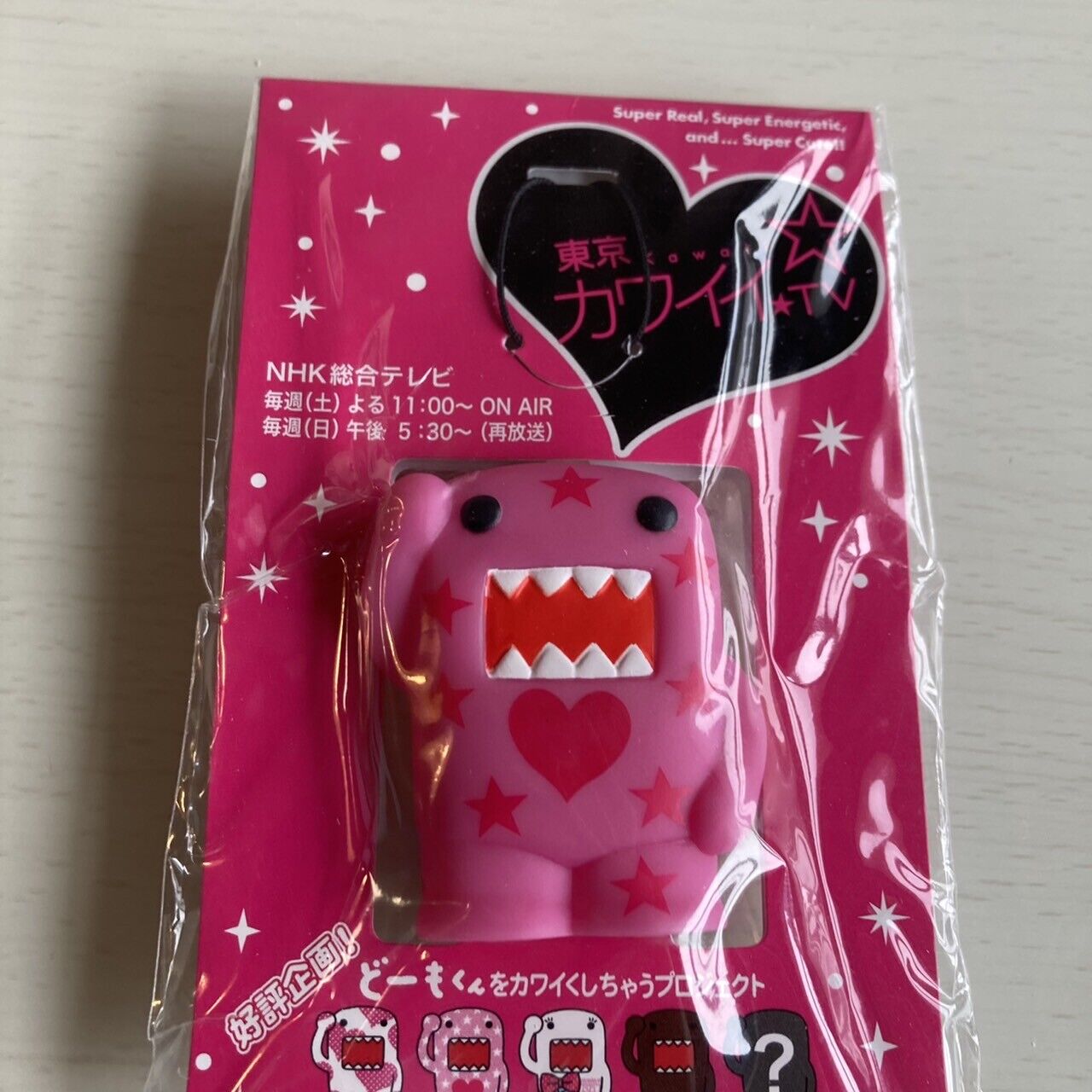 DOMO kun Keyring Keychain Strap Hand Puppet Hear Star Pink Tokyo Limited NHK