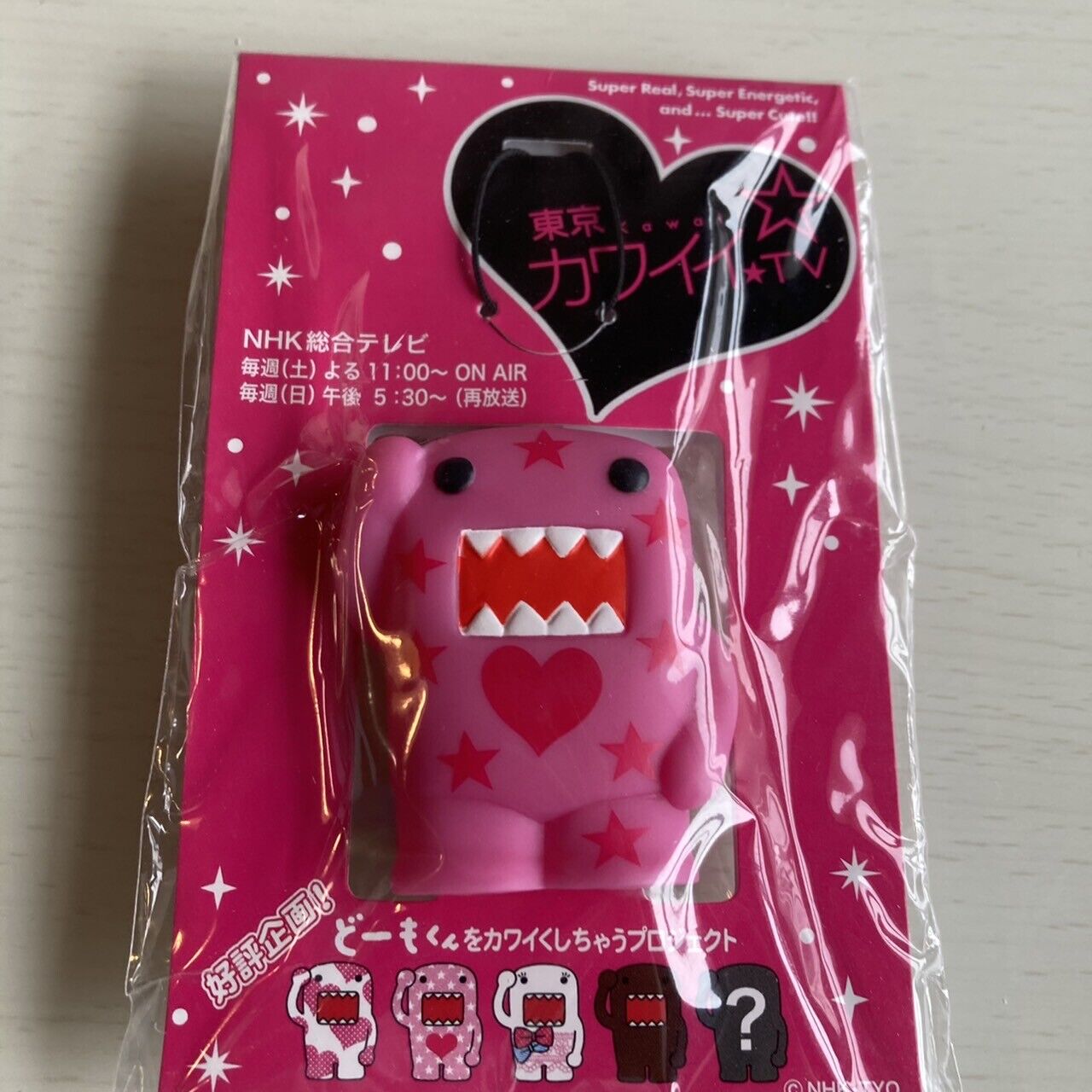 DOMO kun Keyring Keychain Strap Hand Puppet Hear Star Pink Tokyo Limited NHK