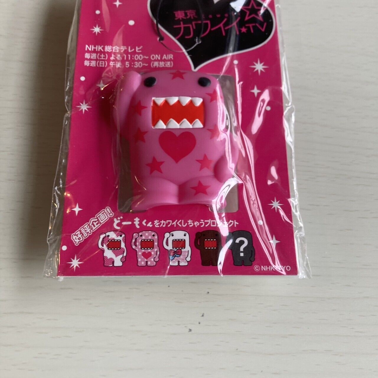 DOMO kun Keyring Keychain Strap Hand Puppet Hear Star Pink Tokyo Limited NHK