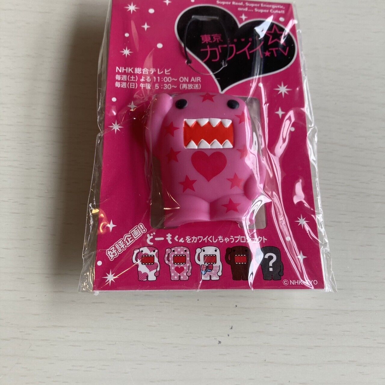 DOMO kun Keyring Keychain Strap Hand Puppet Hear Star Pink Tokyo Limited NHK