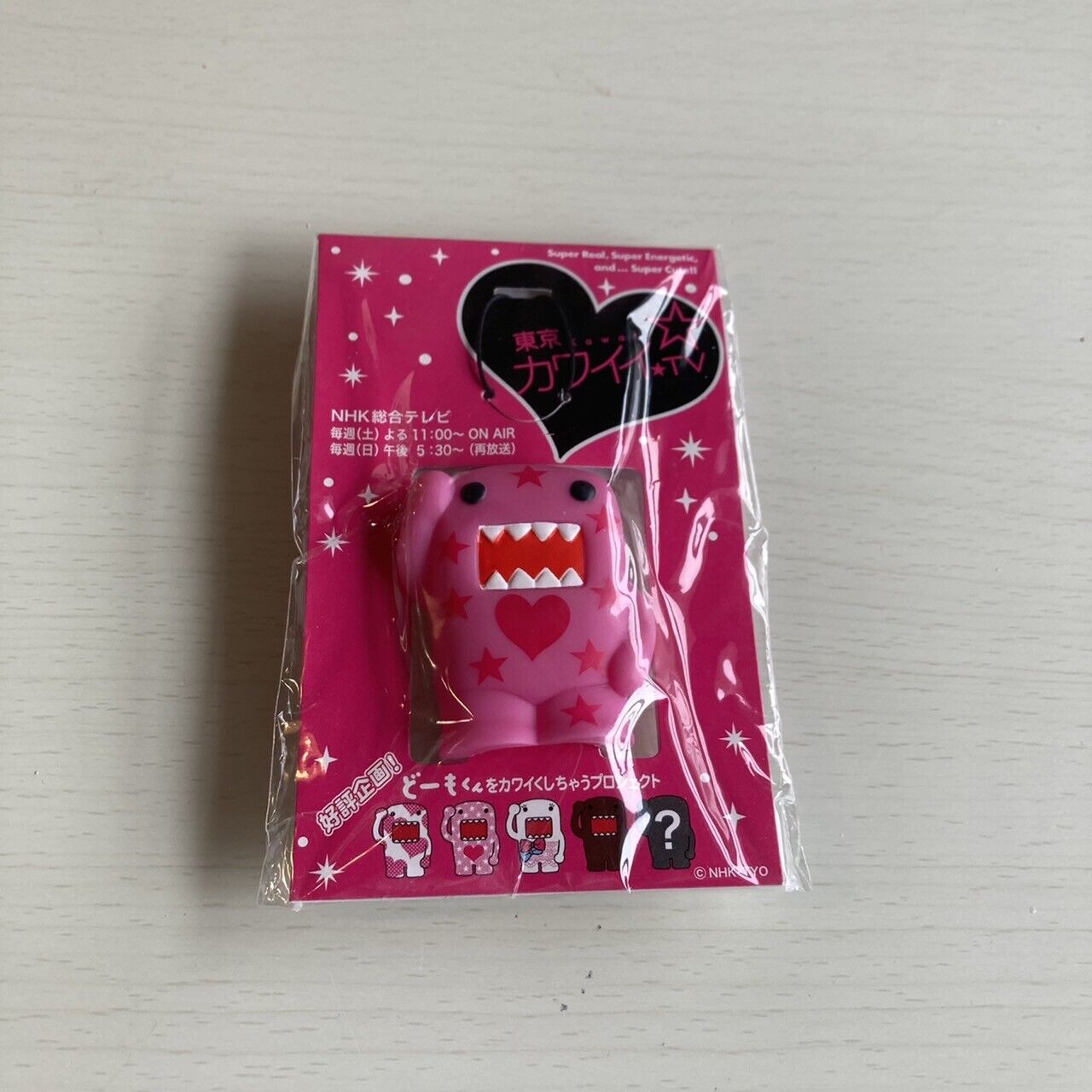 DOMO kun Keyring Keychain Strap Hand Puppet Hear Star Pink Tokyo Limited NHK