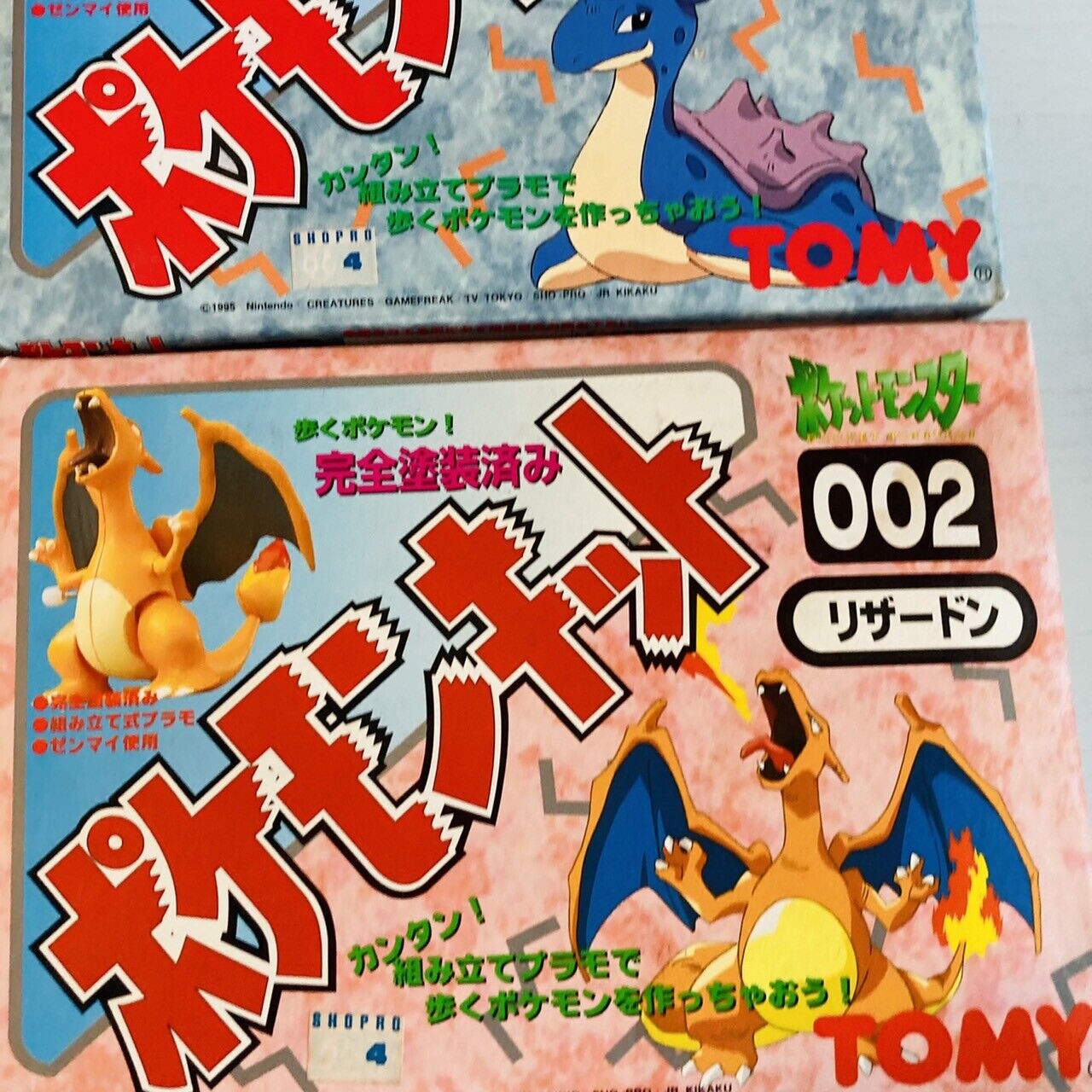 Pokémon Model Wind Up Kit Mini Figure Clefairy Charizard Lapras Set 4 Tomy Rare