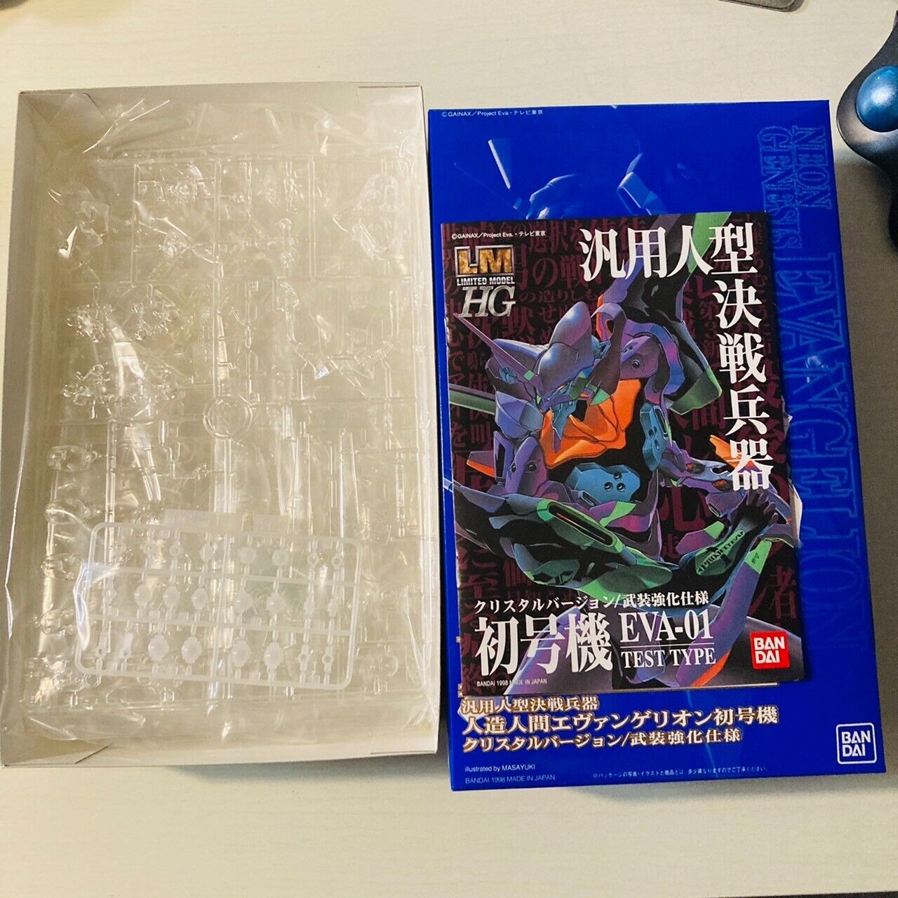 Neon Genesis Evangelion EVA-01 Test Type Crystal Plastic Figure Model Ver BANDAI