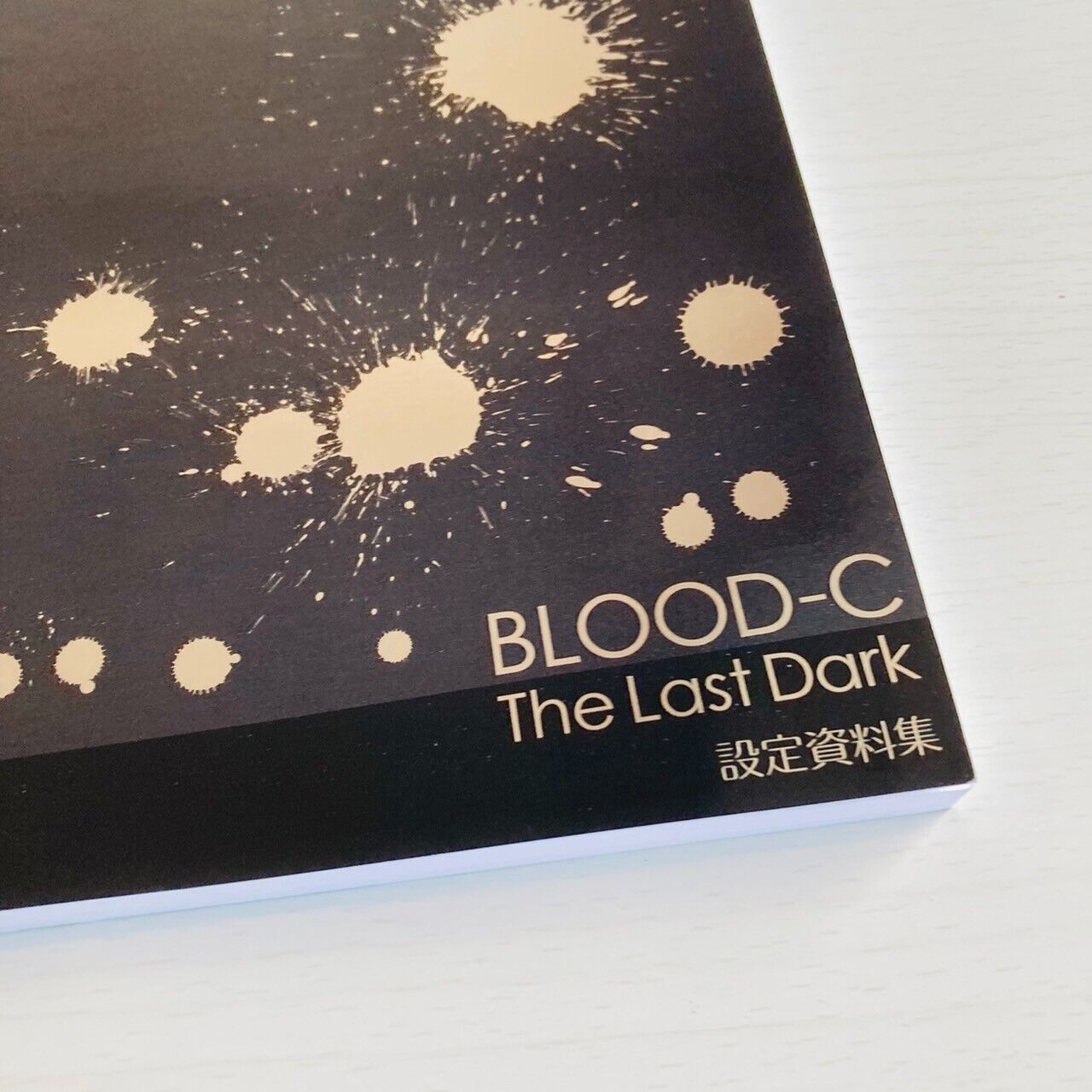 Blood‐C The Last Dark Character Model Detail Synopsis Illustration Art Work Book