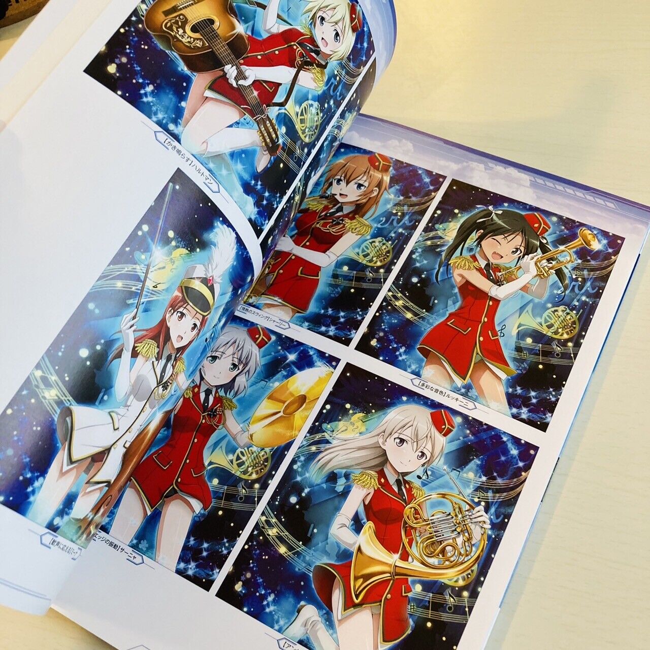 Strike Witches Kiseki no Rondo Official Visual File vol.1 Autumn & Winter Book