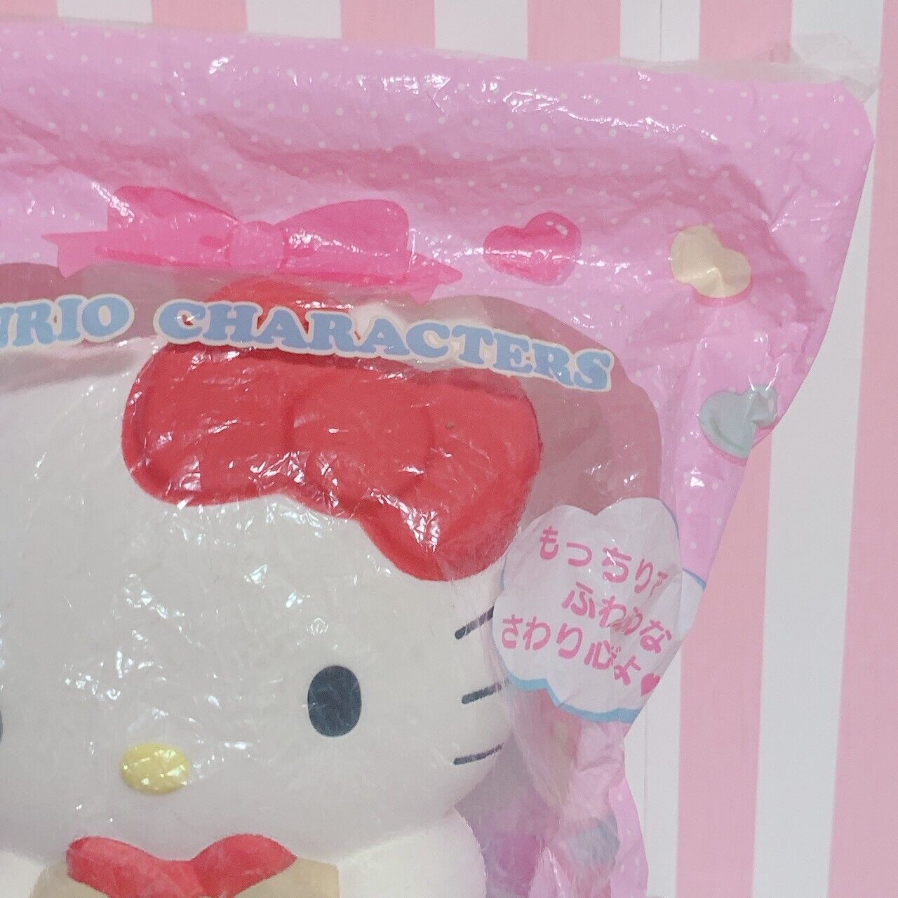 Sanrio Hello Kitty Mocchiri Squeeze Soft Toy Squishie Mascot Kawaii Character