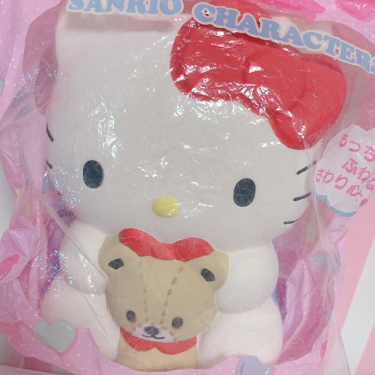 Sanrio Hello Kitty Mocchiri Squeeze Soft Toy Squishie Mascot Kawaii Character