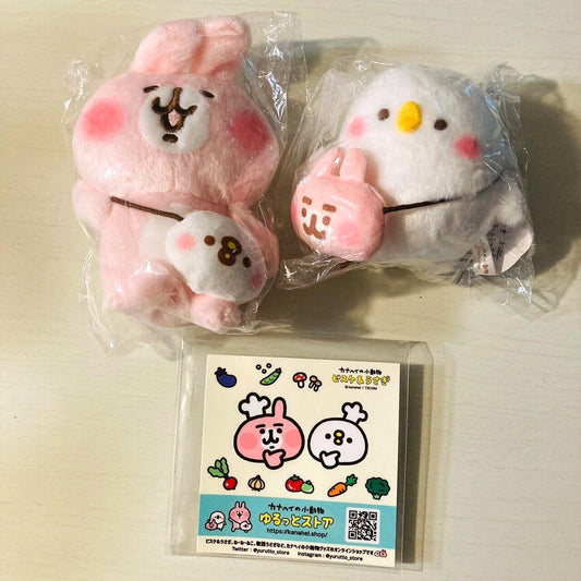 Yurutto Store Knahei Plush Set 2 Sticker Soft Stuffed Toy Pochette Kawaii Rare