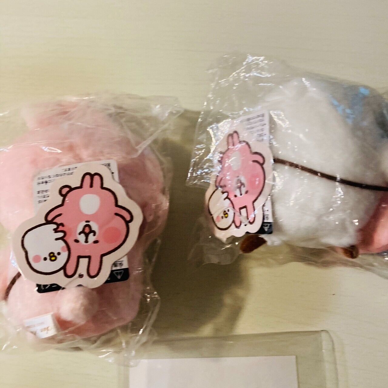 Yurutto Store Knahei Plush Set 2 Sticker Soft Stuffed Toy Pochette Kawaii Rare