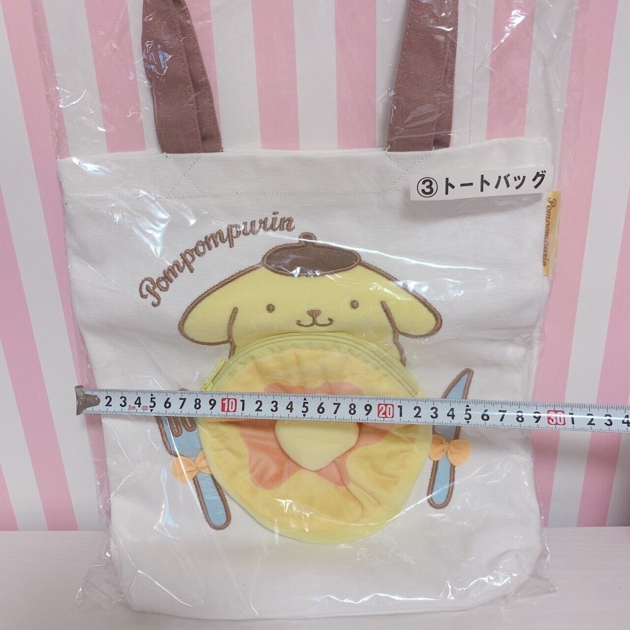 Sanrio Pompompurin Tote Bag Pancake Purse Purin Atari Kuji Kawaii Character Rare