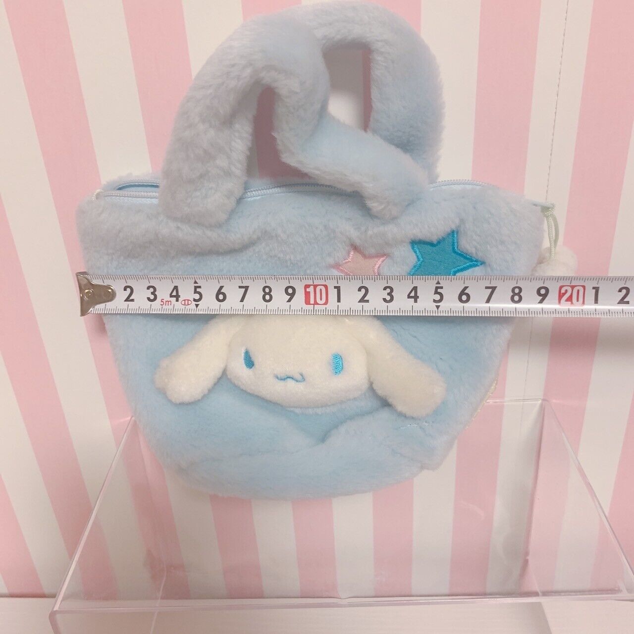 Sanrio Cinnamoroll Mini Small Tote Bag Purse Fluffy Star Light Blue Character